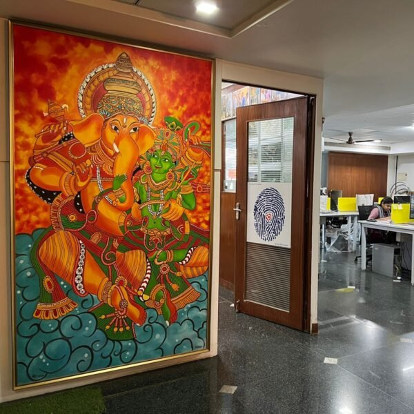 IM DZINCENTRE OFFICE